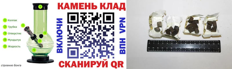 Продажа наркотиков Петров Вал Бошки Шишки  Мефедрон  АМФ  А ПВП  ГАШИШ  COCAIN 