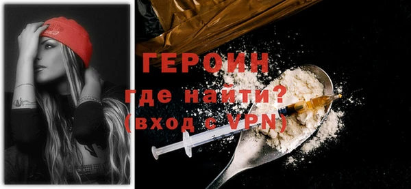шишки Осташков