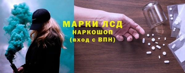 гашиш Остров