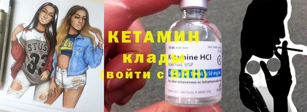 гашиш Остров