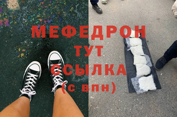 гашиш Остров