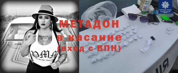 гашиш Остров