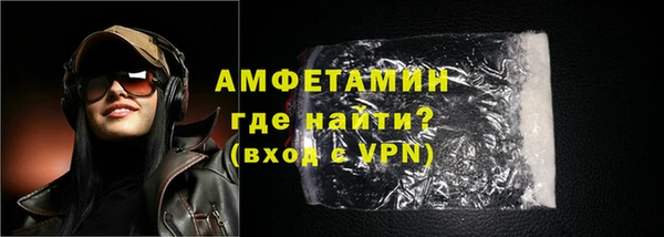 гашиш Остров