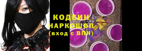 а пвп мука Нягань