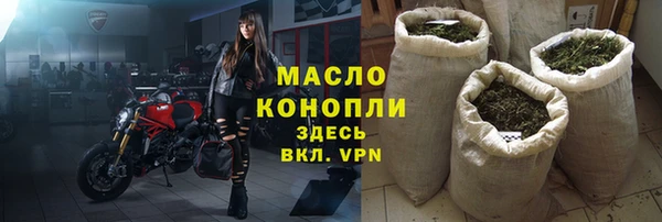 гашиш Остров