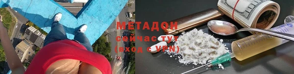 а пвп мука Нягань