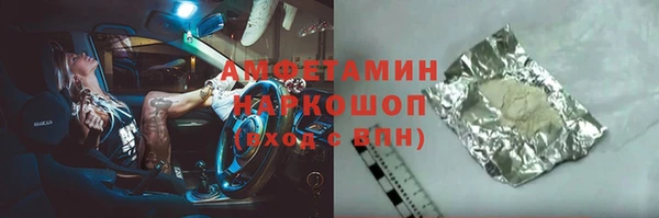 jwh Нязепетровск