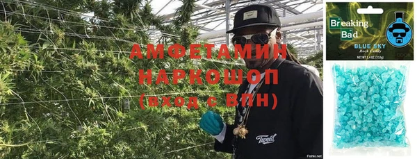 гашиш Остров