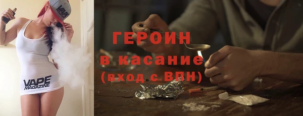 шишки Осташков
