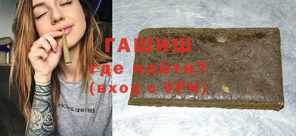 гашиш Остров