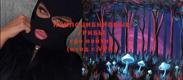 гашиш Остров