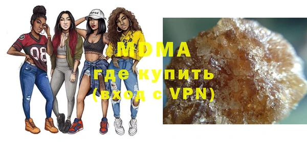 кокаин VHQ Няндома