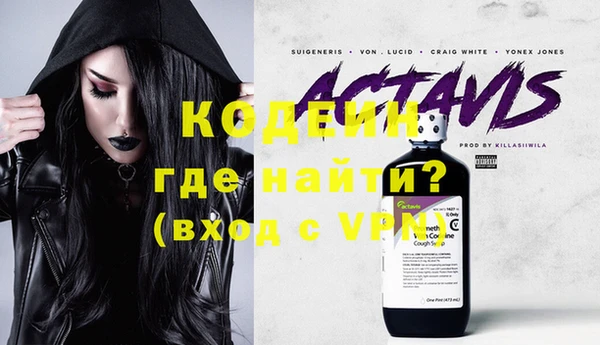 гашиш Остров