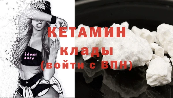 jwh Нязепетровск