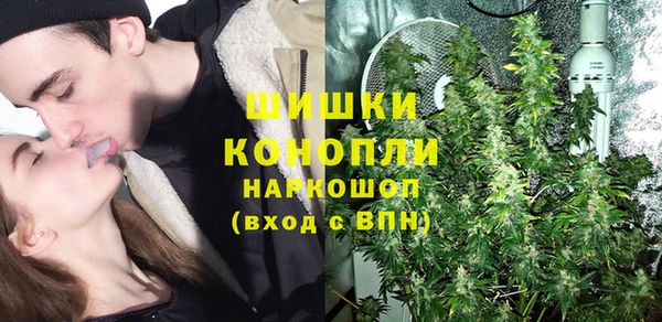 jwh Нязепетровск