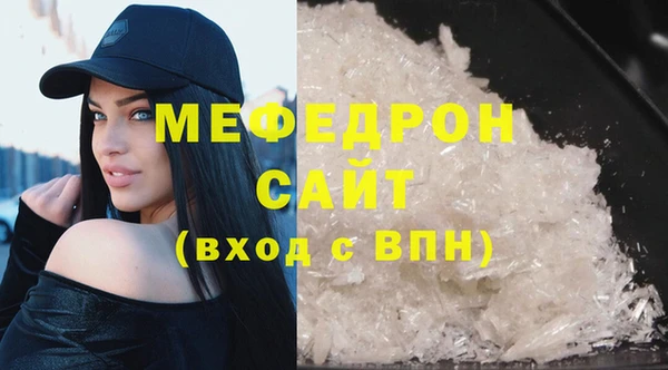 гашиш Остров