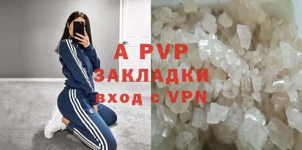 кокаин VHQ Няндома