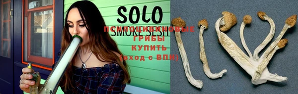 гашиш Остров
