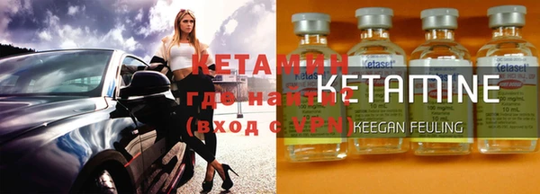 а пвп мука Нягань