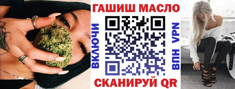 хочу наркоту  Петров Вал  Дистиллят ТГК концентрат 